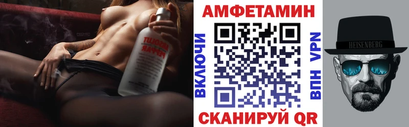 OMG рабочий сайт  Ершов  АМФ VHQ 