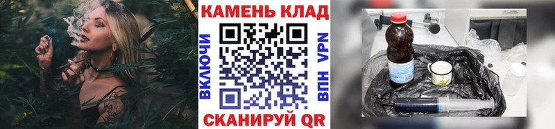 наркотики  Ершов  ГАШ VHQ 