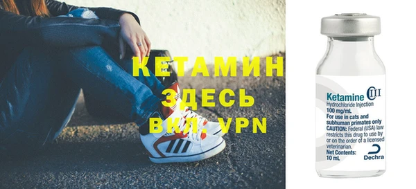 ECSTASY Гусев