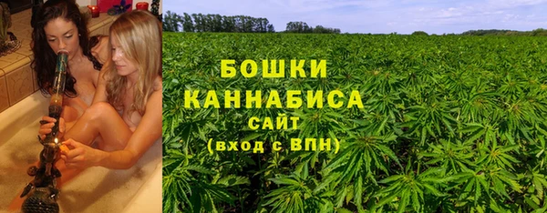 кокаин премиум Снежногорск