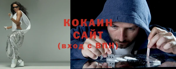 кокс Володарск