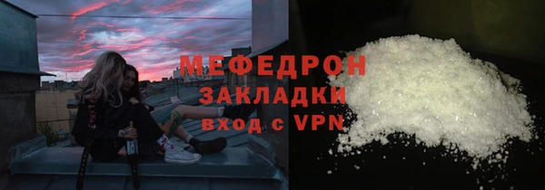 кокс Володарск