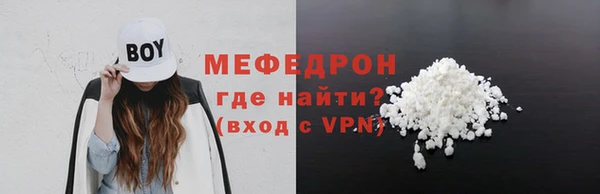 кокс Володарск