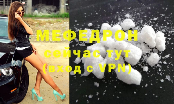 кокс Володарск