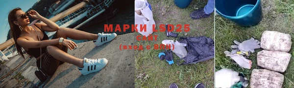 кокаин VHQ Волосово