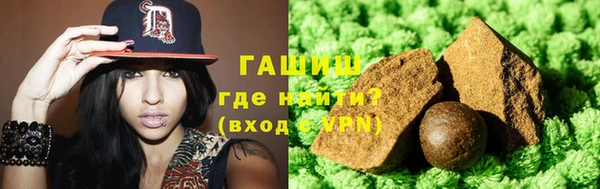кокаин колумбия Бронницы