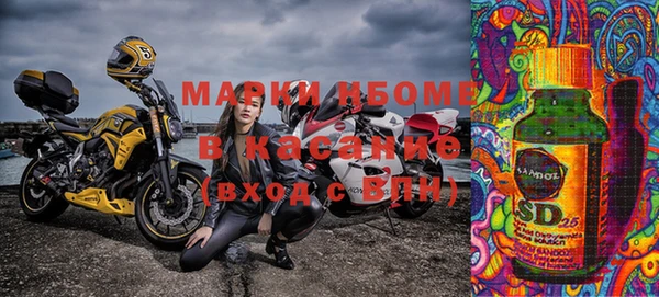 кокс Володарск