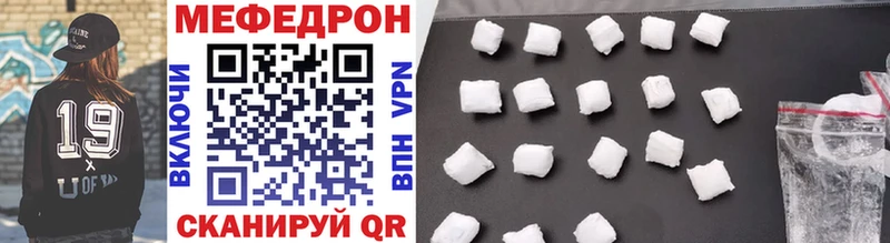 сайты даркнета формула  Ершов  Меф VHQ  OMG ссылка 
